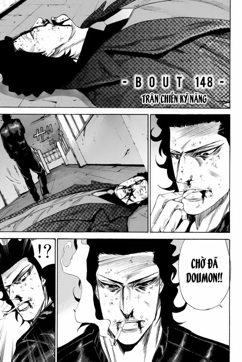 a-bout! chapter 148 3