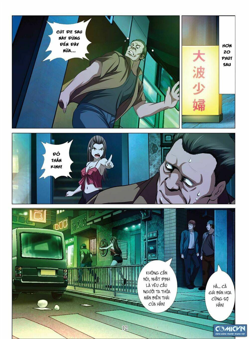 bloody girl chapter 14.3 11