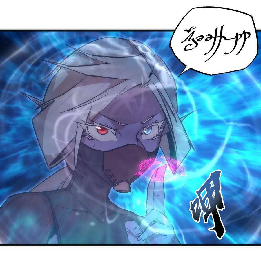 tôi không phải quỷ vương chapter 66 3