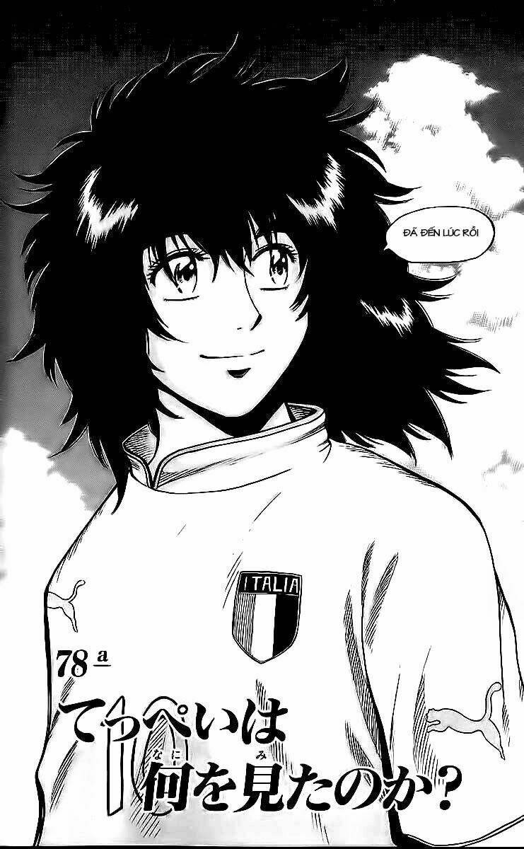 fantasista bản vip chapter 214 2