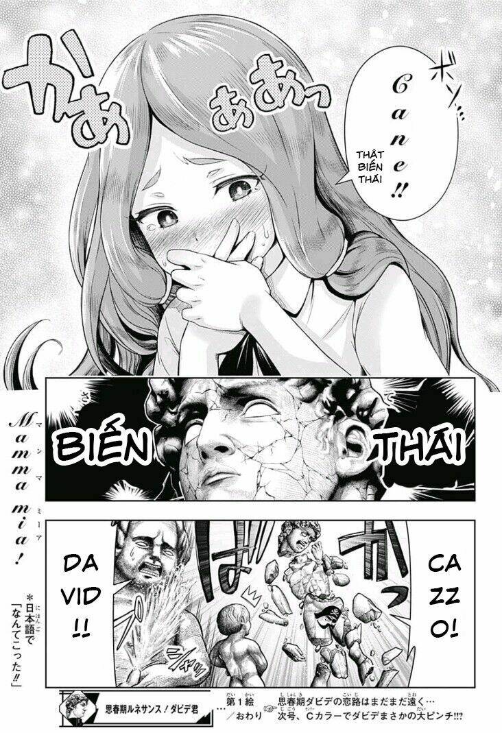 shishunki renaissance david-kun chapter 1 25