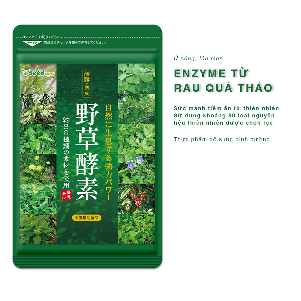 Viên Uống Enzyme Từ Rau Quả Thảo Mộc Hỗ Trợ Tiêu Hóa, Thon Gọn Vóc Dáng Và Làm Đẹp Da Seedcoms Nhật Bản