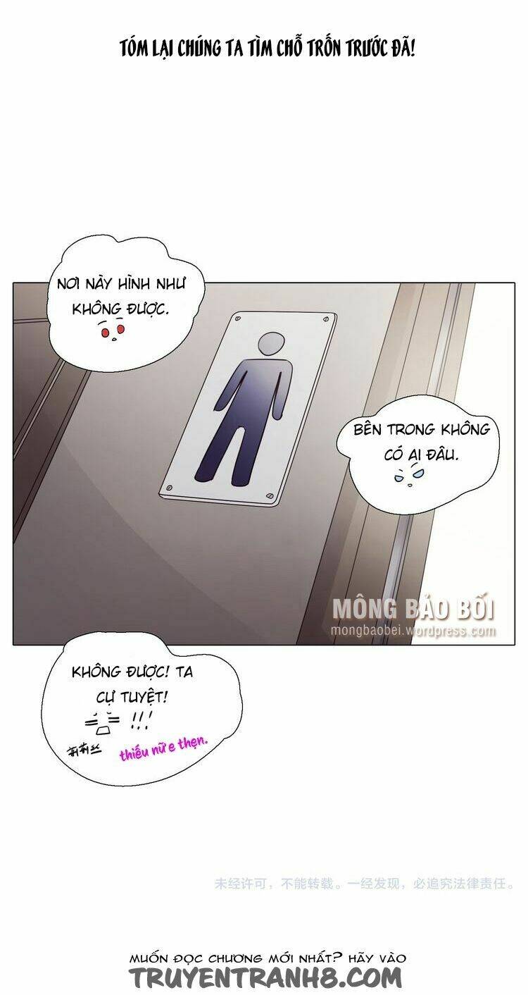 vampire & hunter chapter 30 16