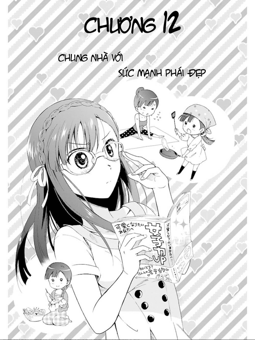 hitotsu yane no shita no chapter 12 1