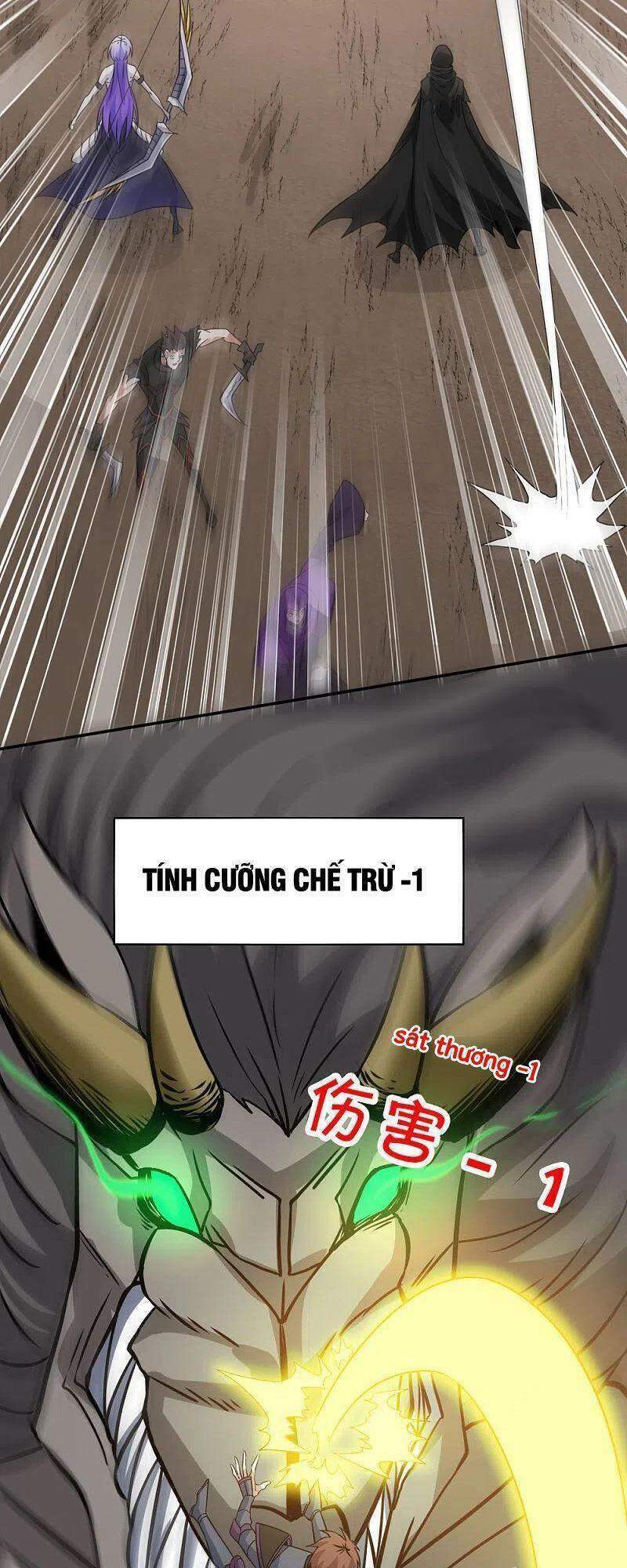 kiếm vũ chapter 230 5