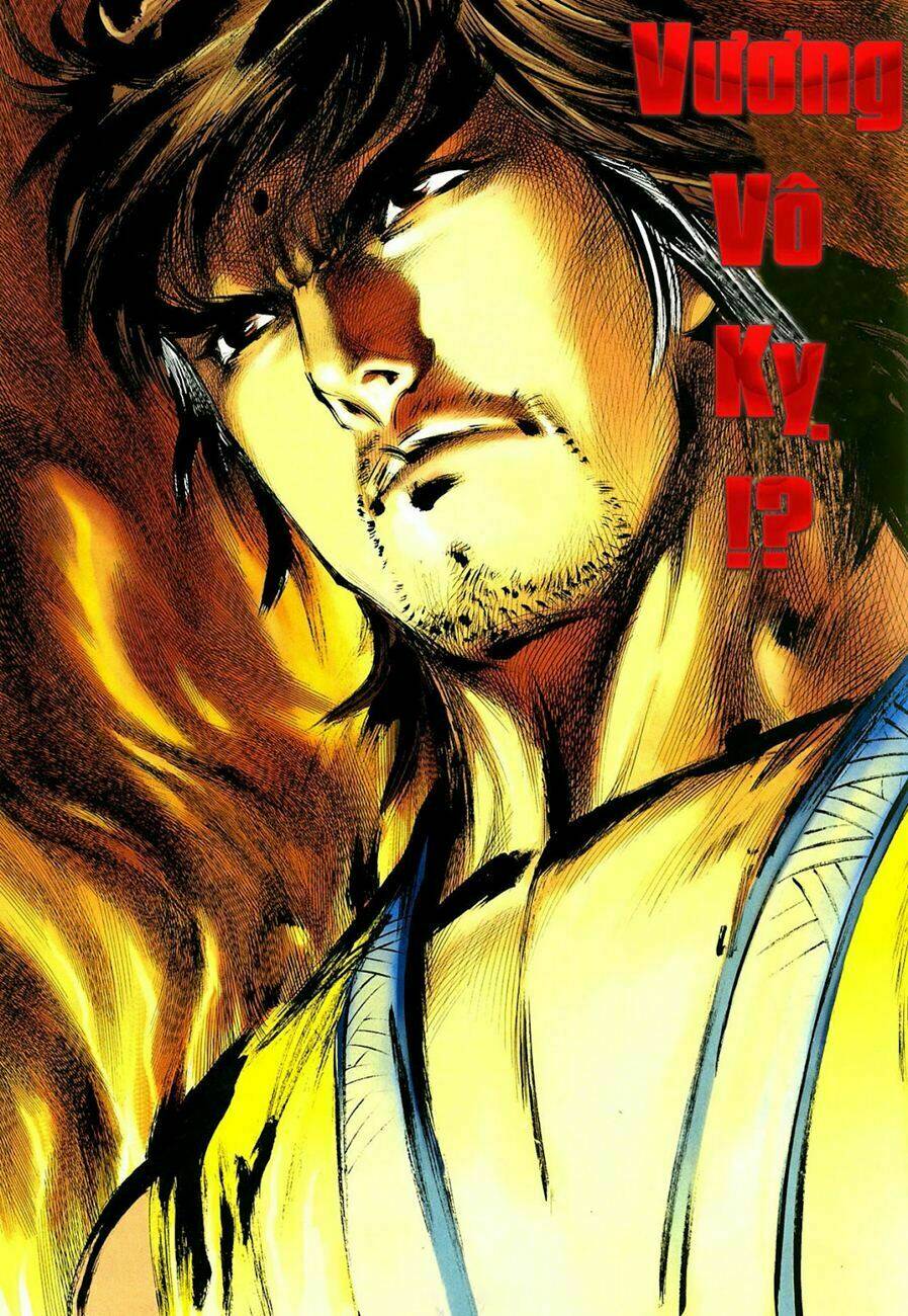 thiên hạ vô địch tiểu kiếm tiên chapter 13 18