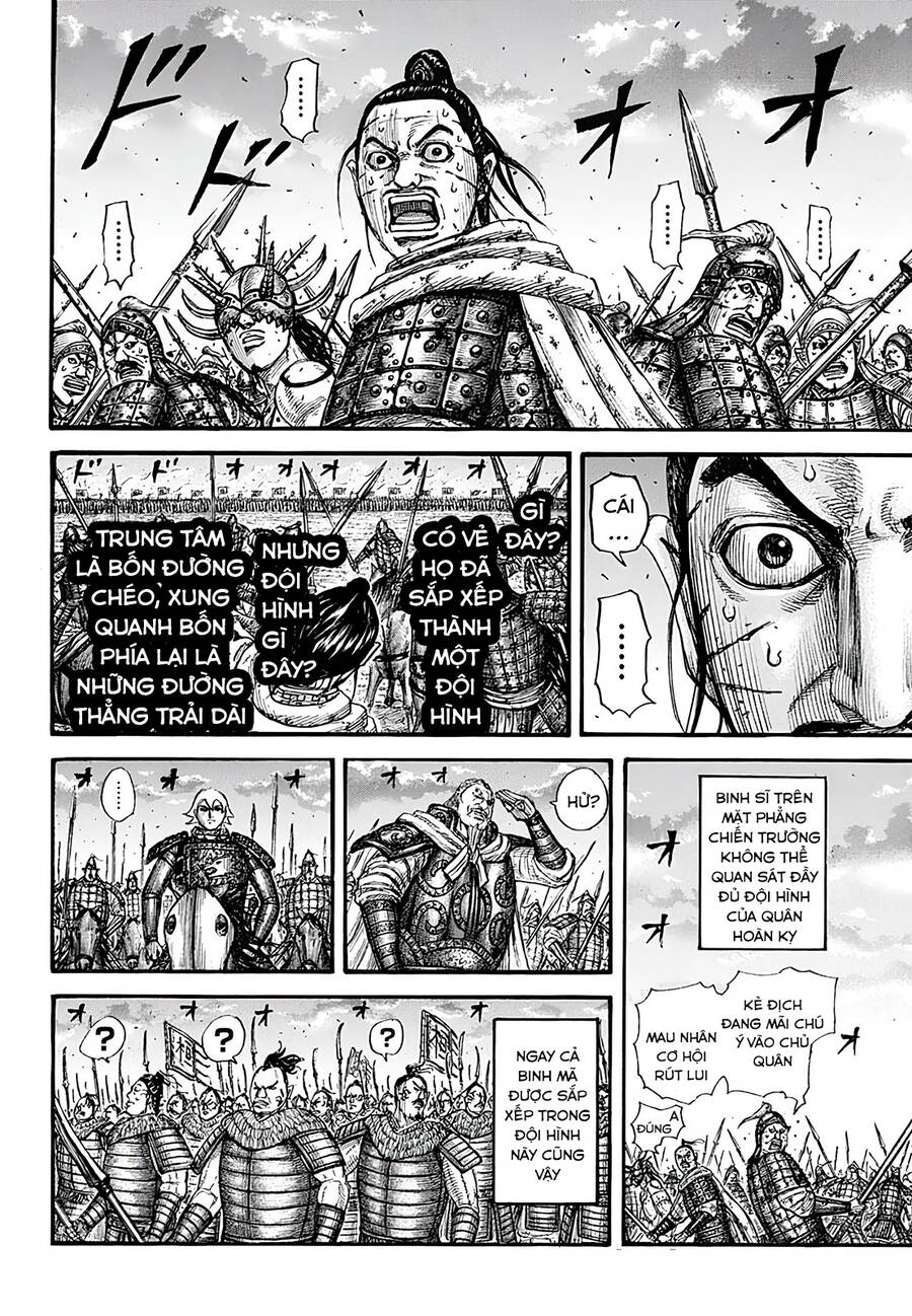 kingdom - vương giả thiên hạ chapter 725 3
