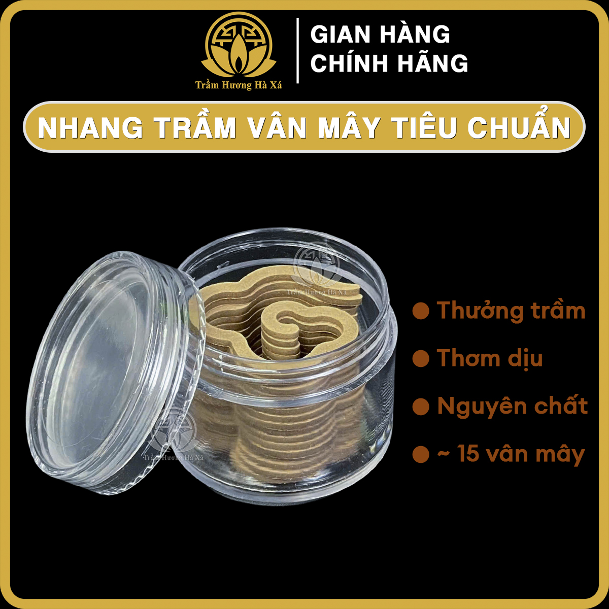 Nhang trầm hương vân mây xông nhà thơm dịu nhẹ hộp 15 vân Trầm Hương Hà Xá