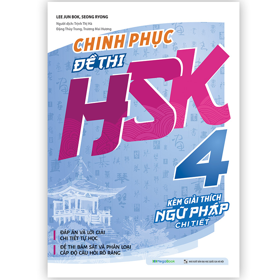 Combo Chinh phục đề thi HSK 3 - HSK 4 - HSK 5