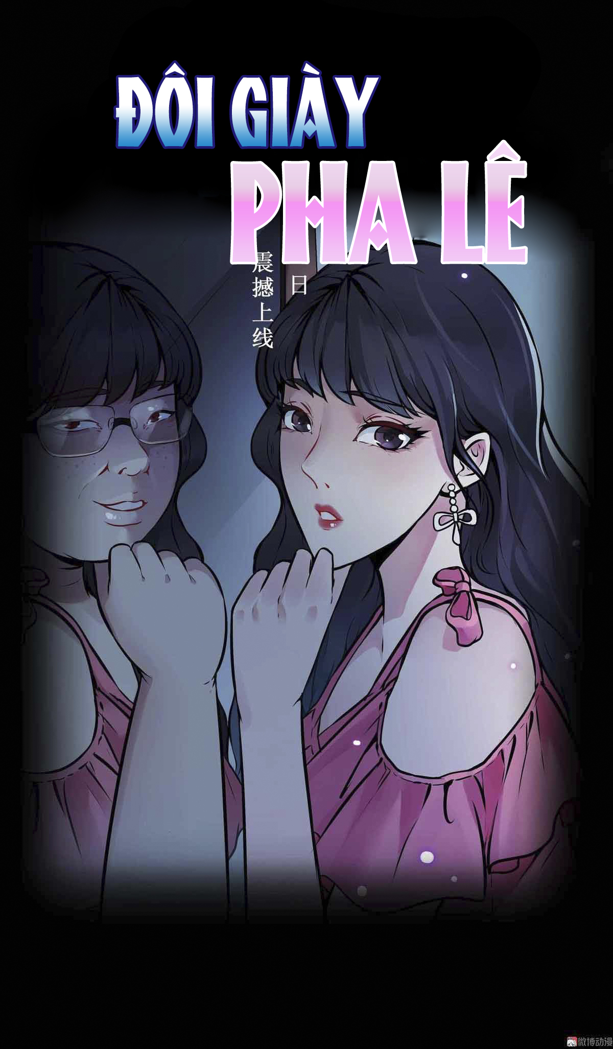 đôi giày pha lê chapter 0 29
