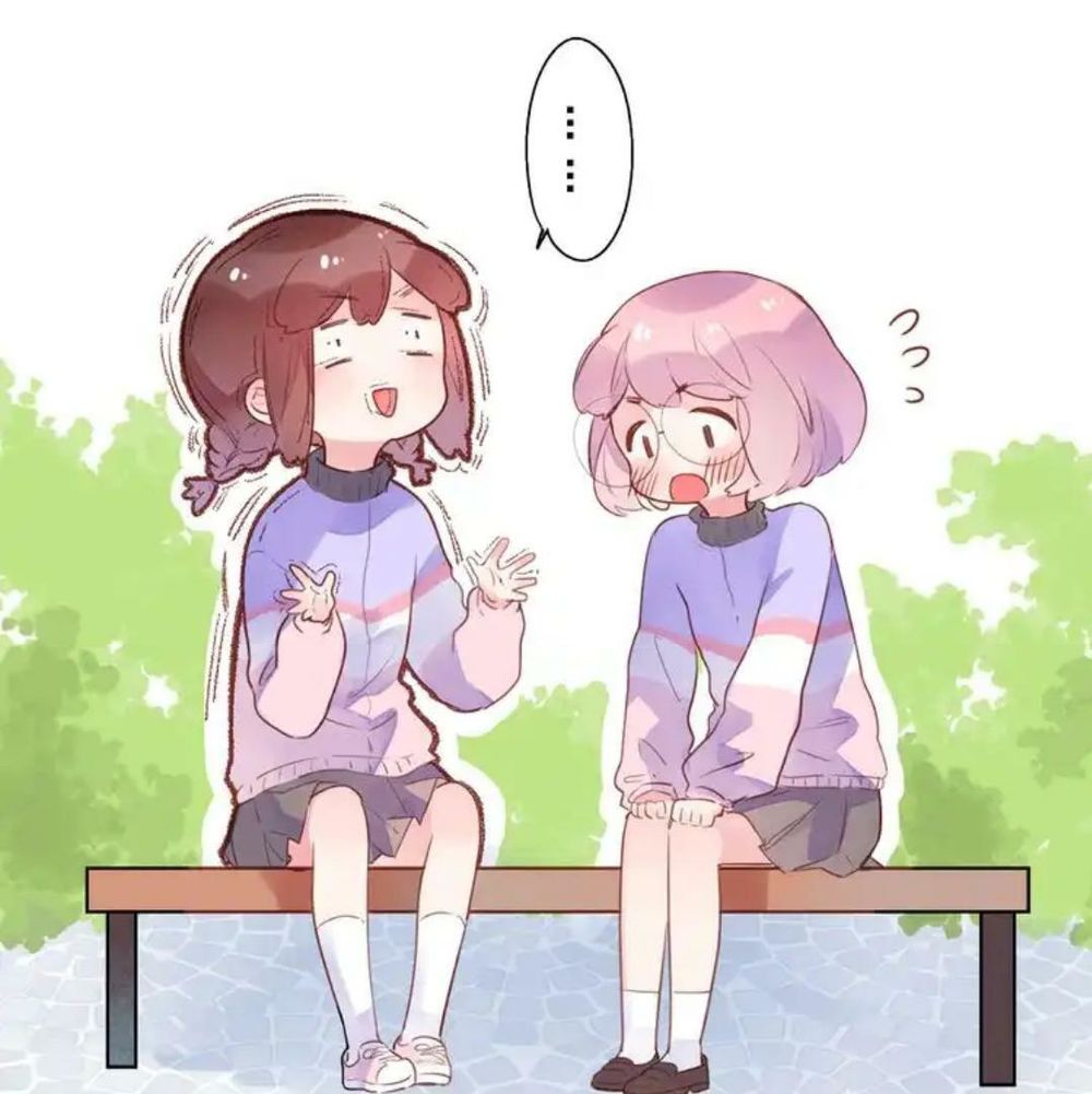 sos! tôi đã yêu một con sâu bướm (phần 2) chapter 45 30