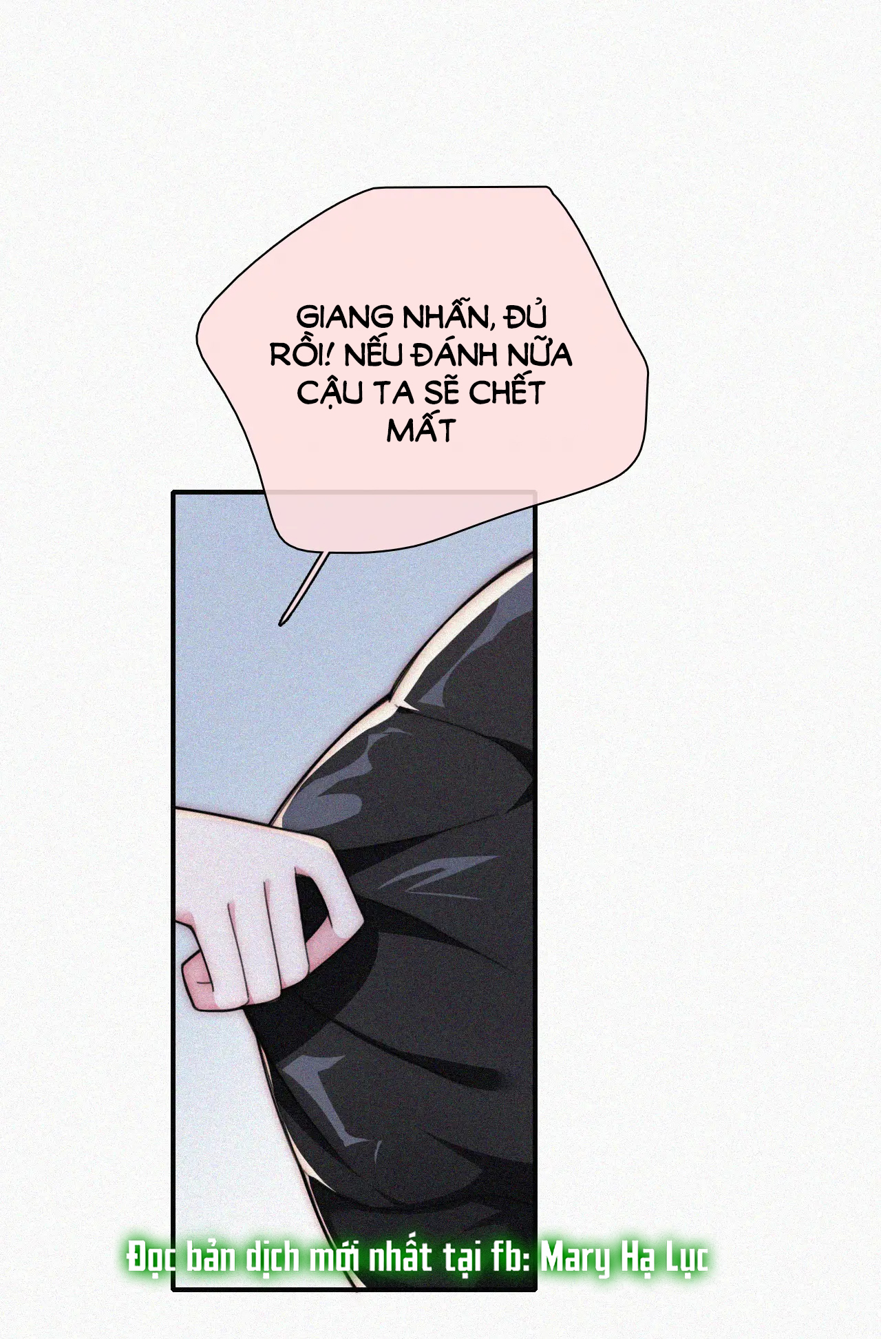 bệnh yêu chapter 53.1 4