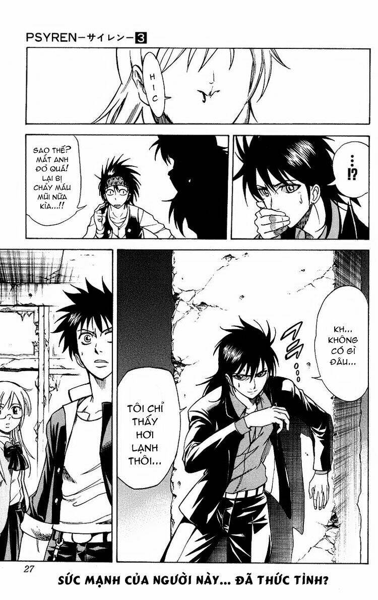 tấm thẻ bí ẩn chapter 17 25