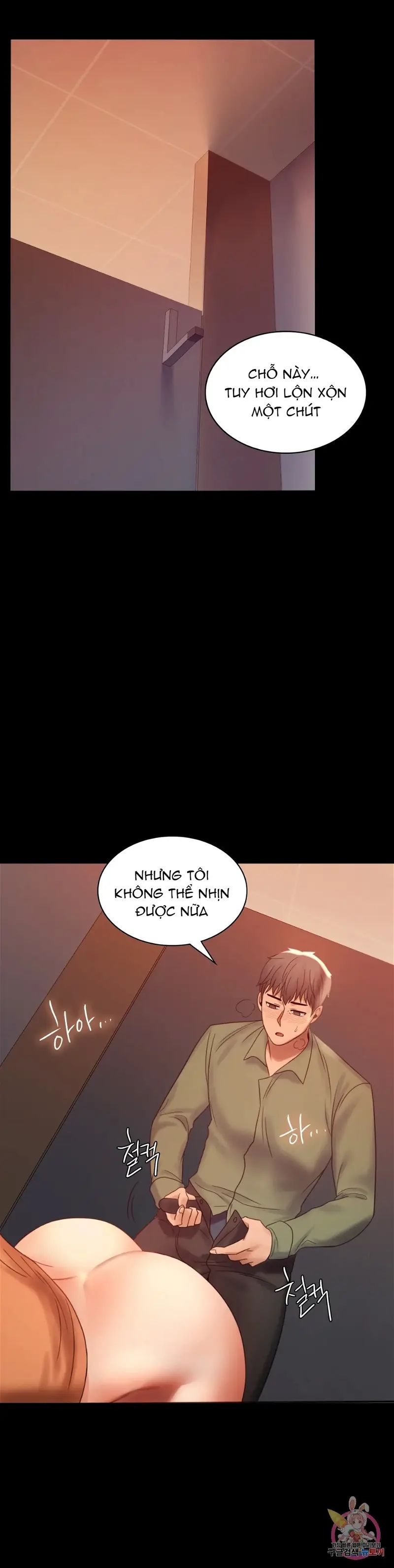 tình yêu vụng trộm chapter 6 34