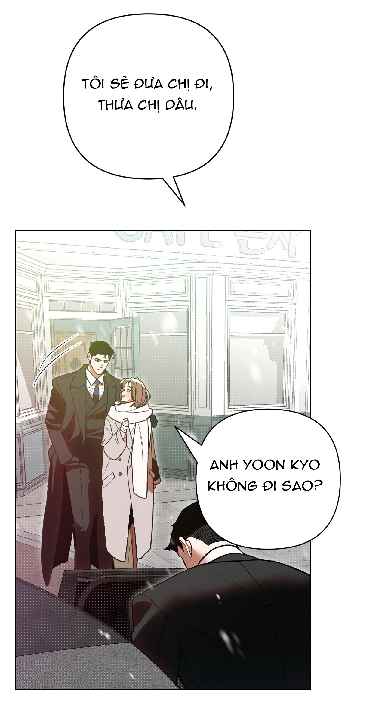 [18+] Trời Sinh Địch Thủ chapter 47.1 15