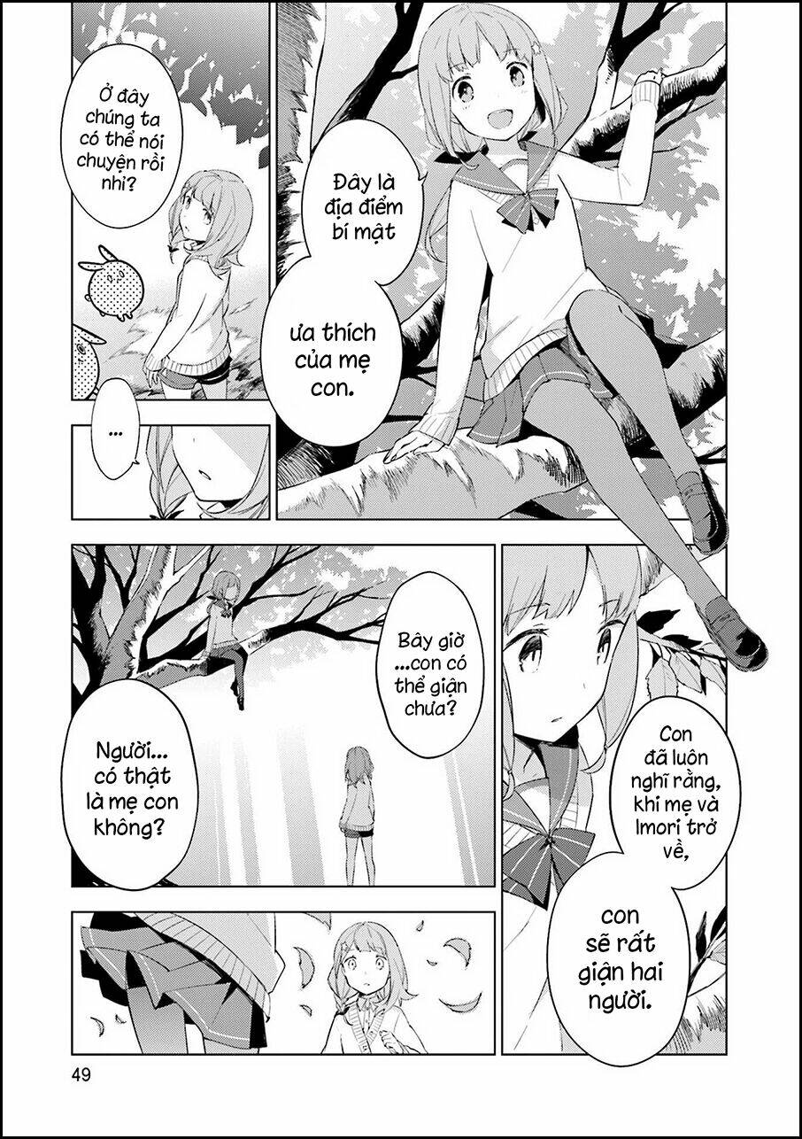 cosmo familia chapter 2 11