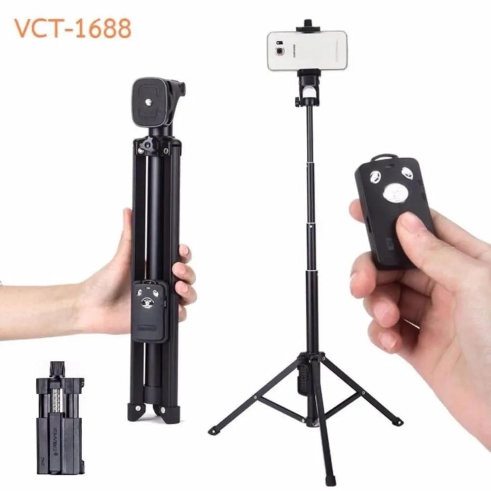 Gậy tư sướng/ Chân Monopod Yungteng 1688 - Hàng Chính Hãng