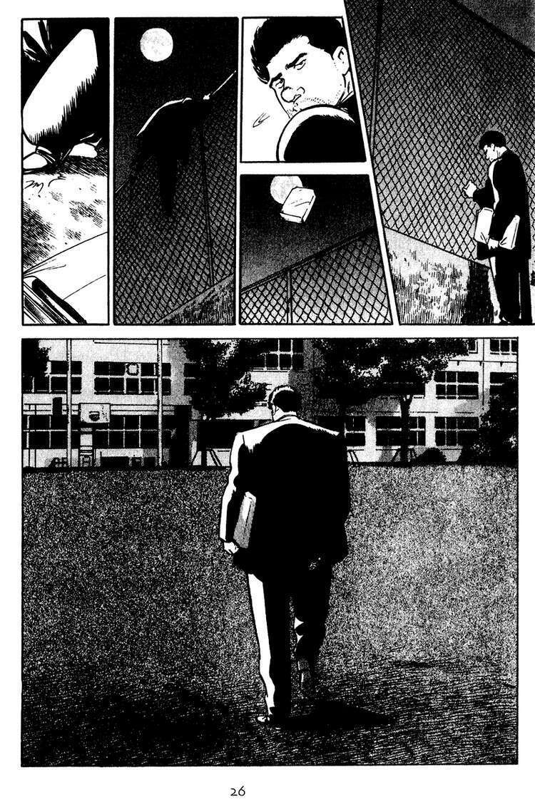old boy chapter 31 3