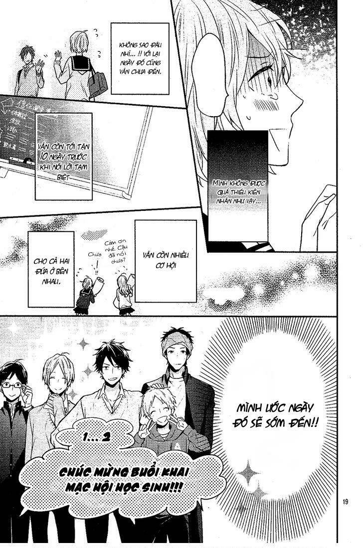 sakashita-senpai no koigokoro chapter 0 19