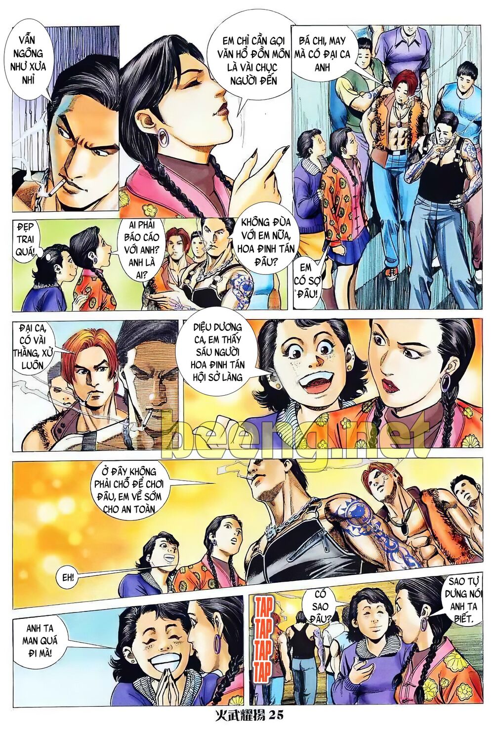 hỏa vũ diệu dương chapter 5.5 9