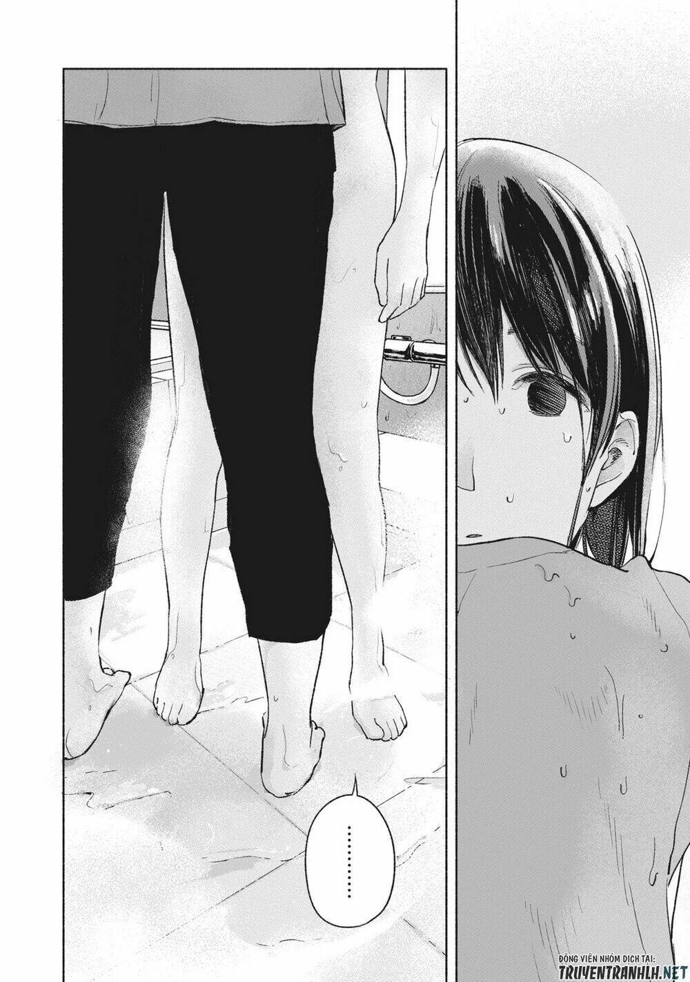 my daughter's friend chapter 51 20