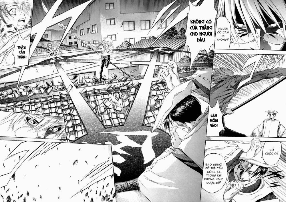 otogi matsuri chapter 65 27