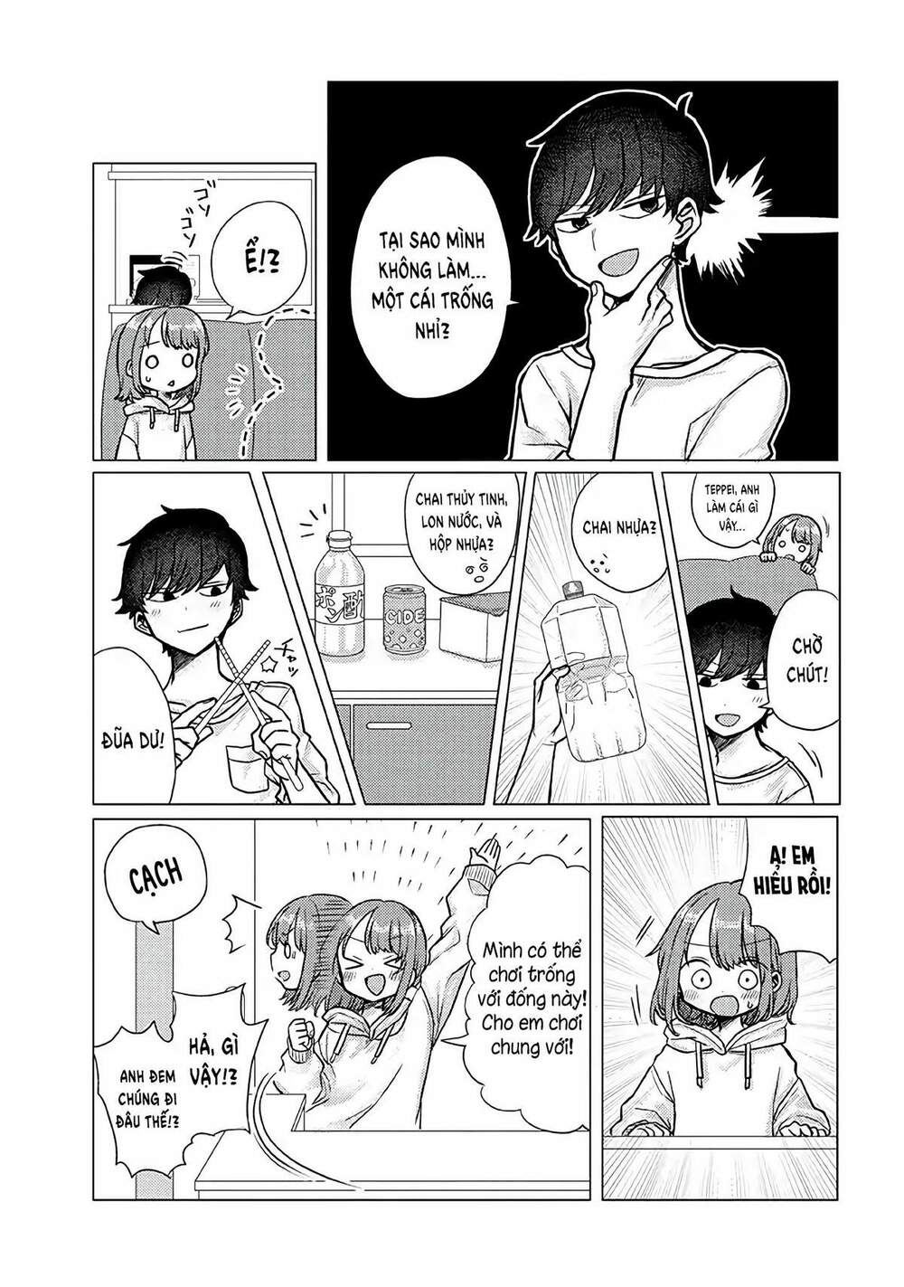 zettai ni furo ni hairitakunai kanojo vs zettai ni furo ni iretai kareshi chapter 22 4