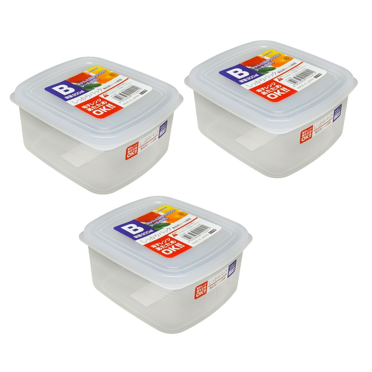 Combo 03 hộp thực phẩm vuông 900ml hàng nội địa Nhật Bản K.122#