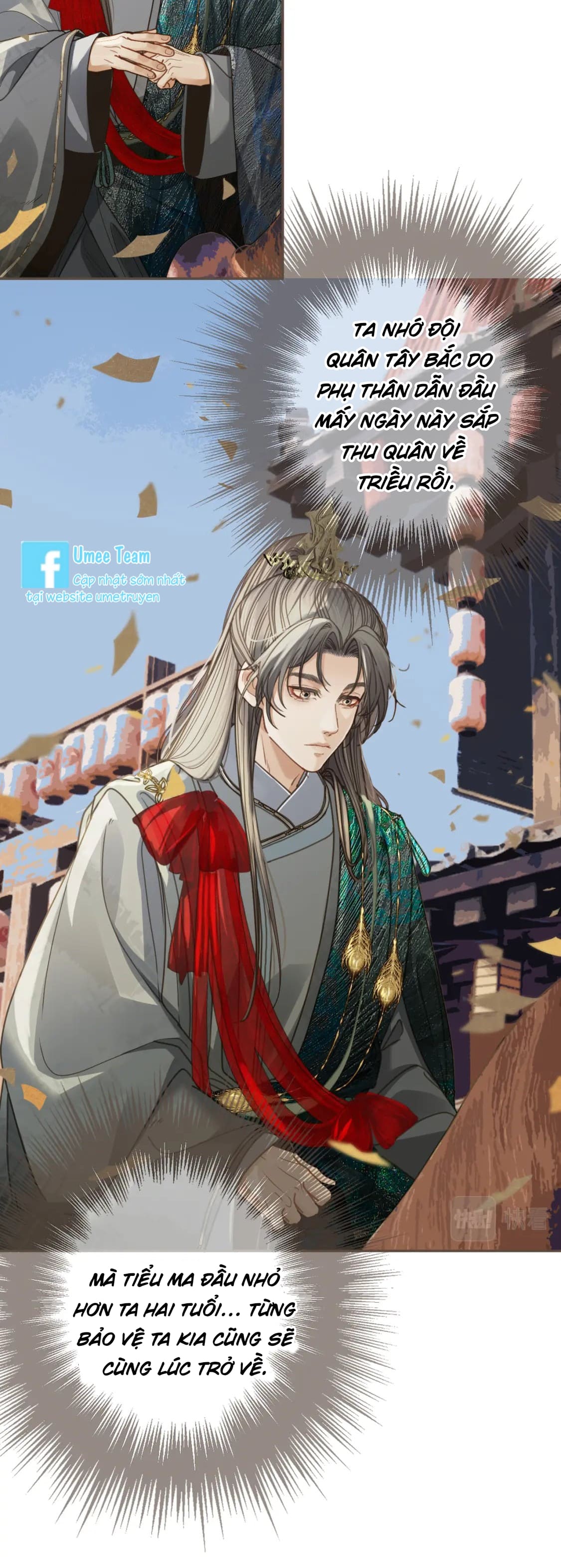 á nô 2: thám hoa chapter 2 17