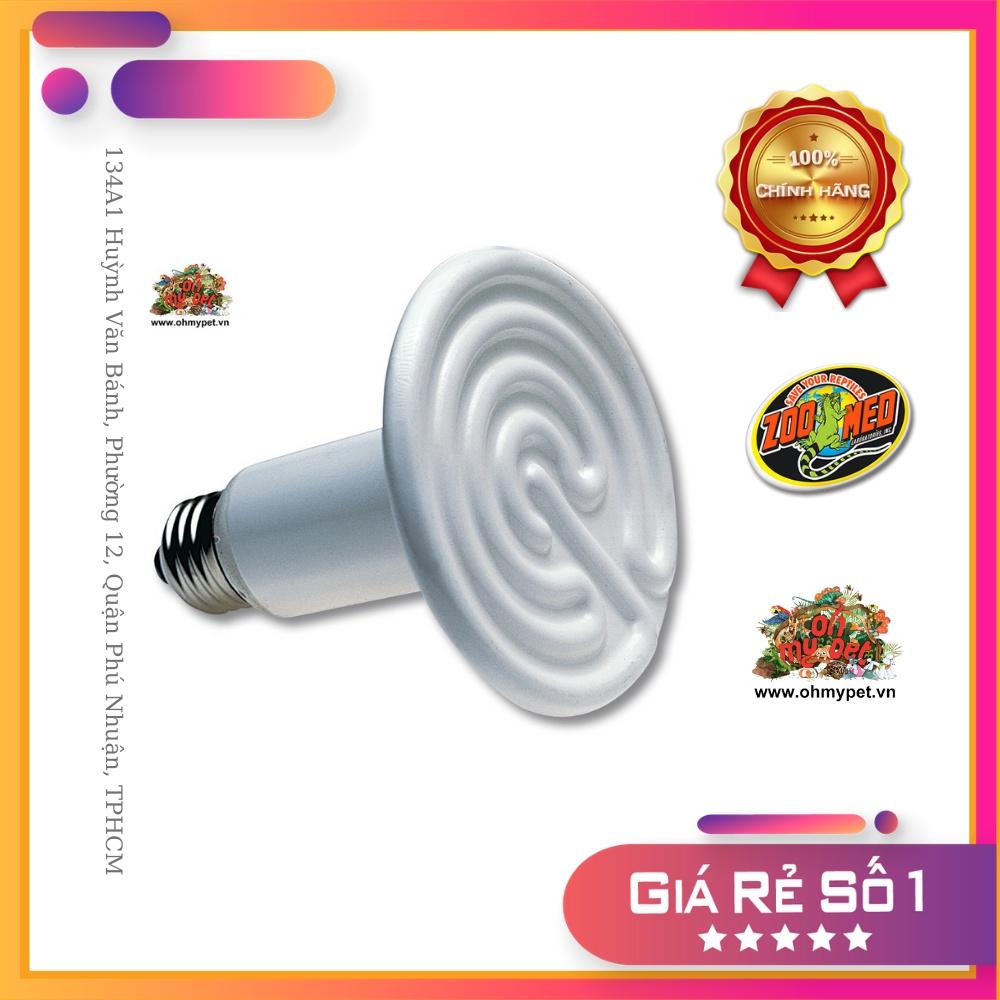 Đèn sưởi sứ cho bò sát ReptiCare Ceramic Infrared Heat Emitte (Zoomed) 