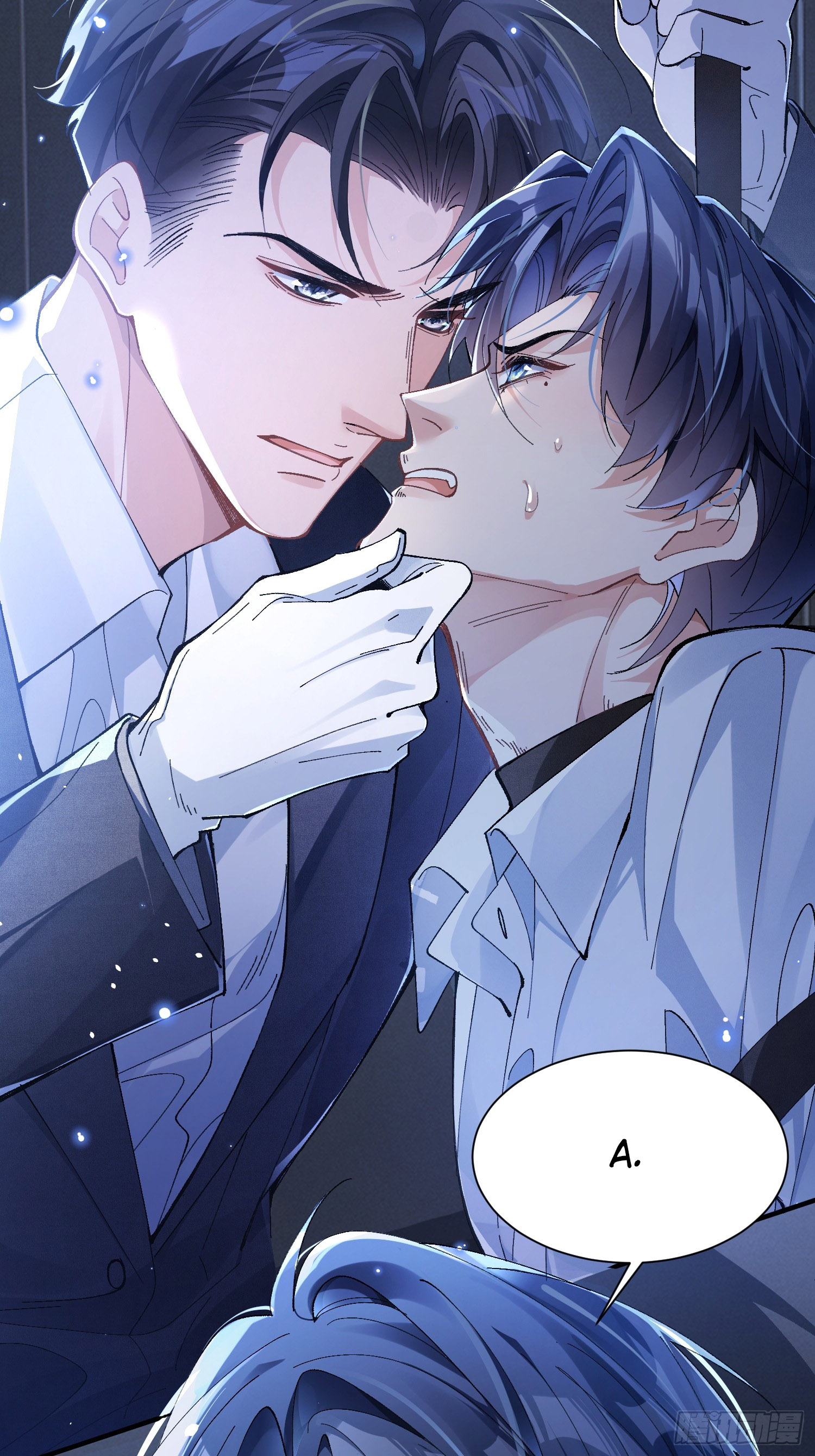 ỷ trên hiếp dưới chapter 1 16