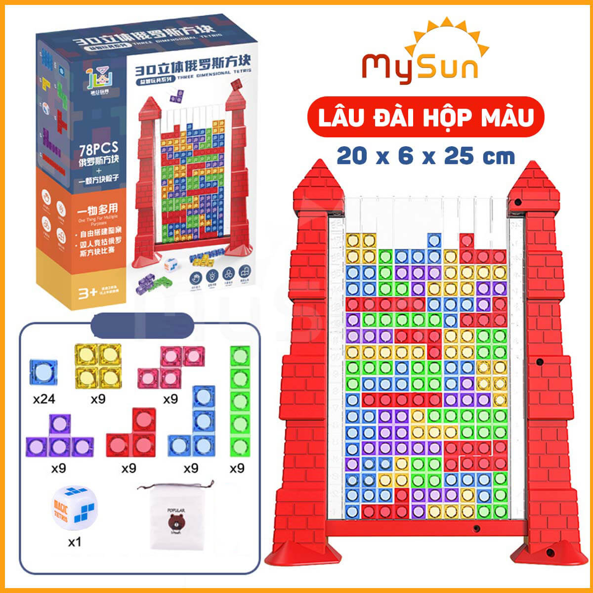 Bộ đồ trò chơi xếp hình TETRIS khối 3D ma thuật thông minh cho bé lắp ghép lâu đài vũ trụ