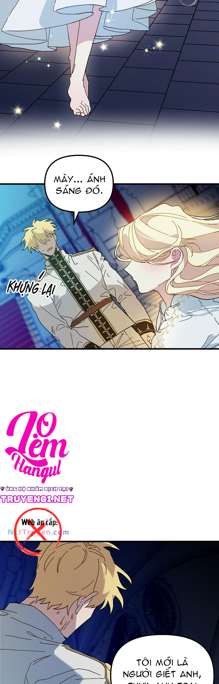 công chúa giả điên chapter 25 26