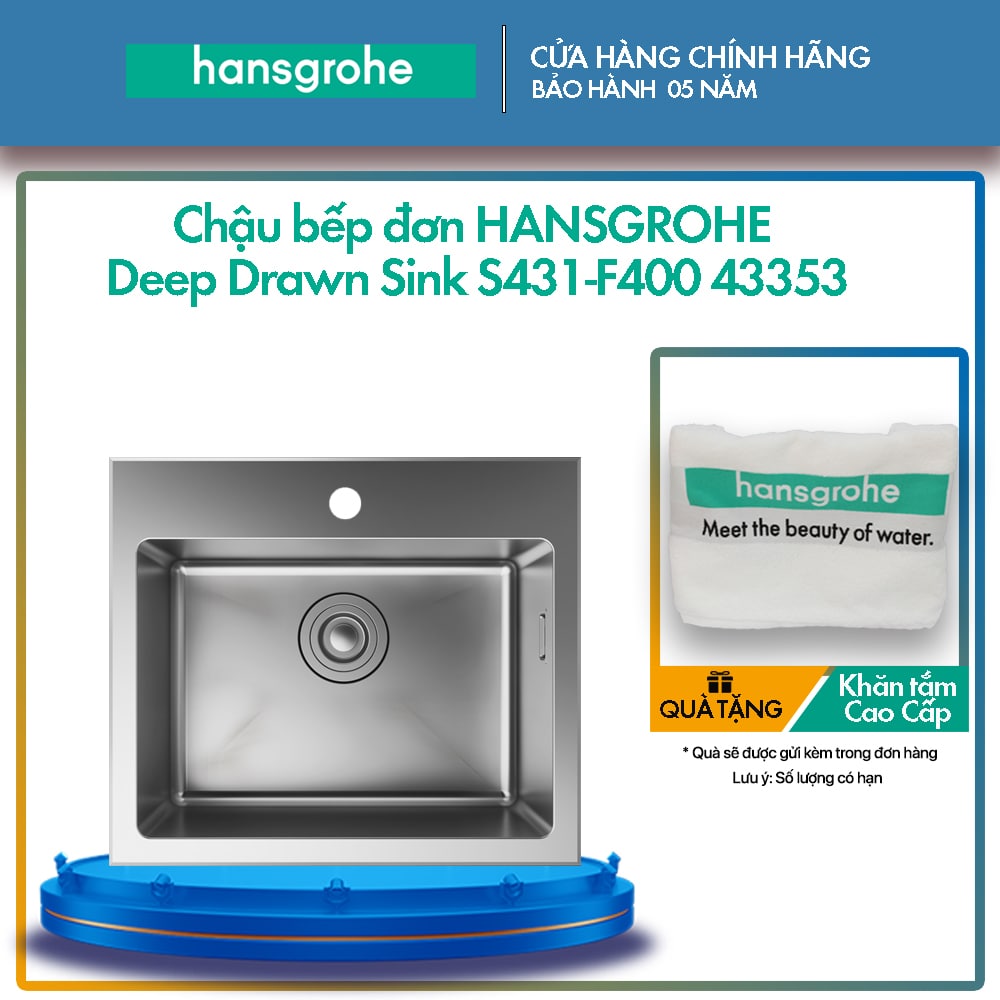 Chậu bếp đơn HANSGROHE Deep Drawn Sink S431-F400 43353