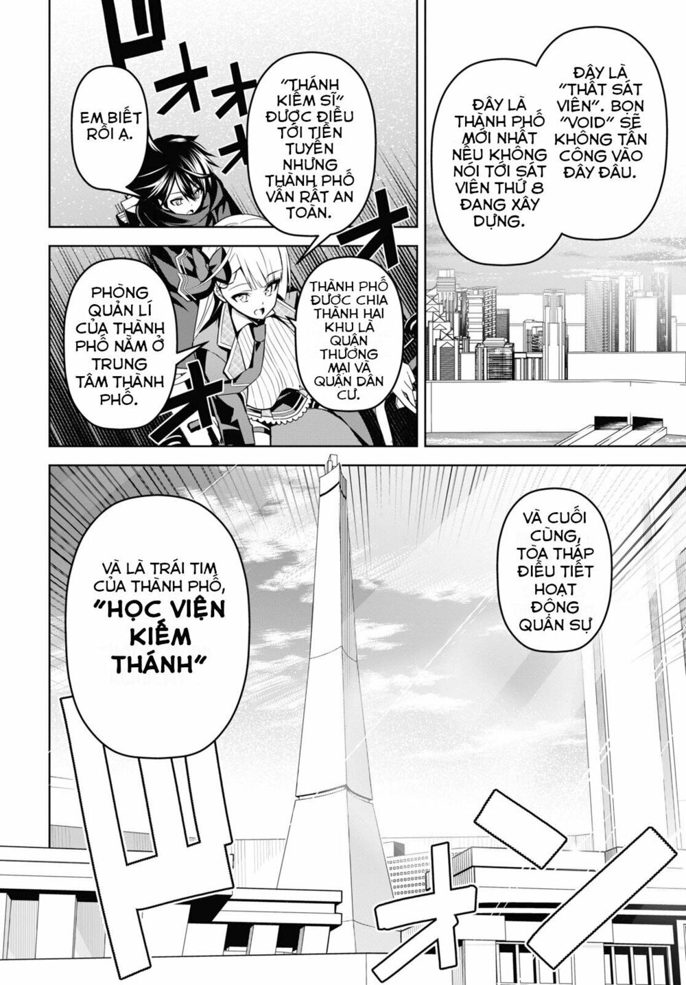 demon's sword master of excalibur school chapter 3 10