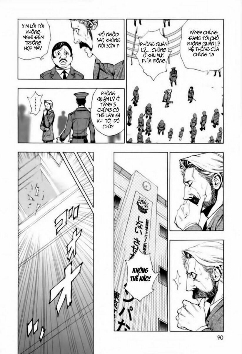 zennou no noa chapter 3 7