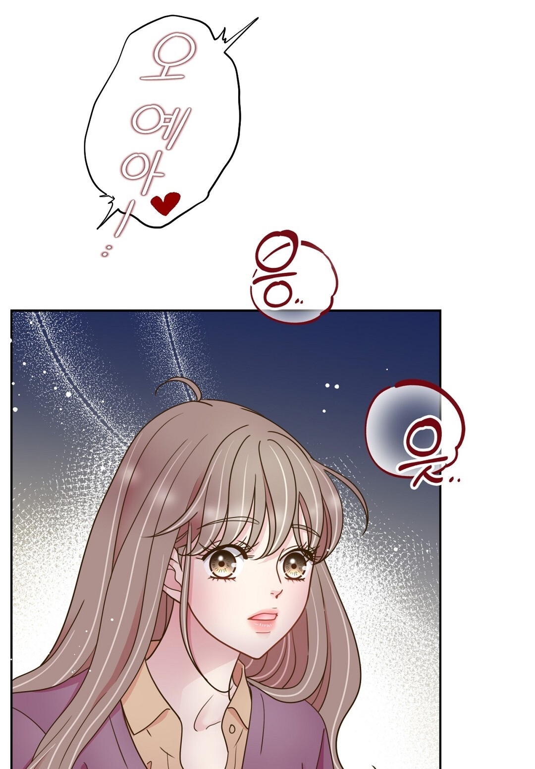 [18+] trải nghiệm thân mật với bạn của anh trai chapter 17.2 1