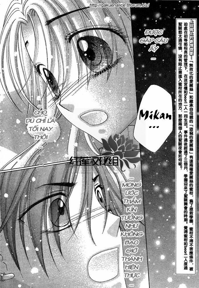 gakuen alice chapter 144 3