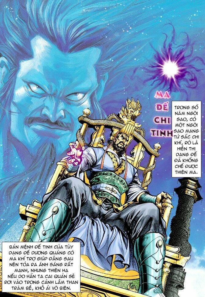 thiên tử truyền kỳ 4 - đại đường uy long chapter 30 17