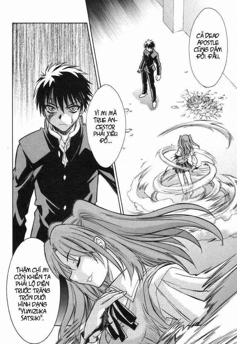 melty blood chapter 15 7