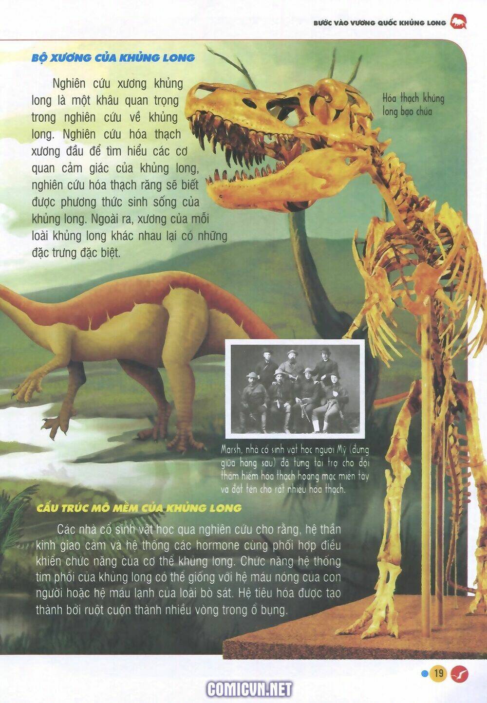 vương quốc khủng long chapter 1 15