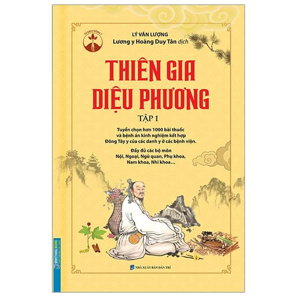Thiên Gia Diệu Phương Tập 1