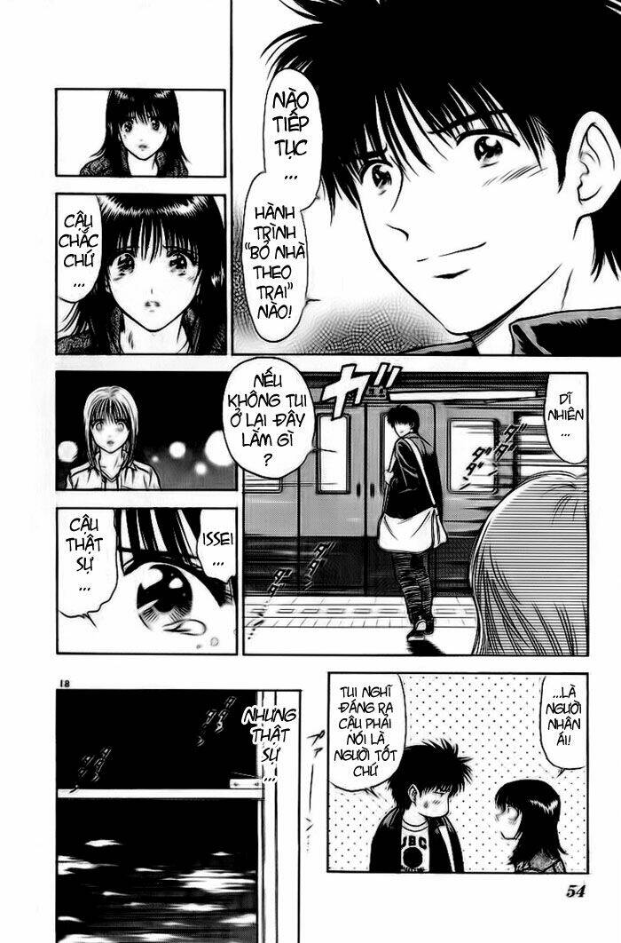 salad days chapter 21 19