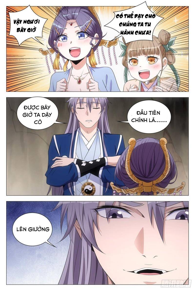 Đại Chu Tiên Lại Chapter 61 - Trang 5