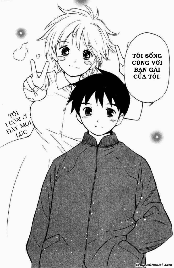 itoshi no kana chapter 15 15