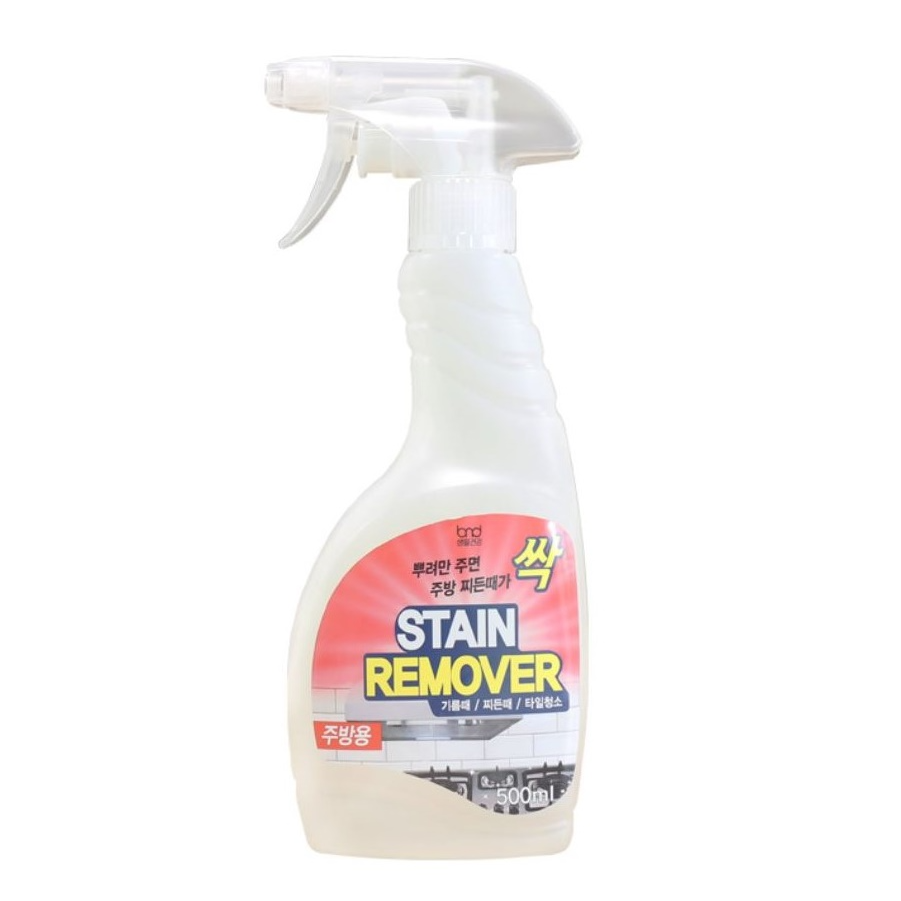 Nước Lau Bếp Hữu Cơ Tẩy Dầu Mỡ và Vết Ố Đa Năng Detergent Revolution STAIN REMOVER - Chai 500ml