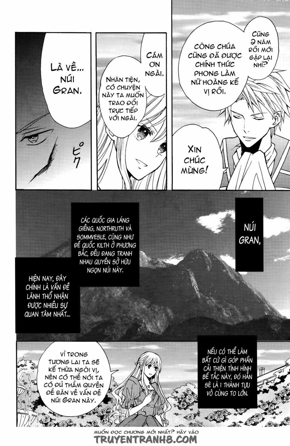 okobore hime to entaku no kishi chapter 8 10