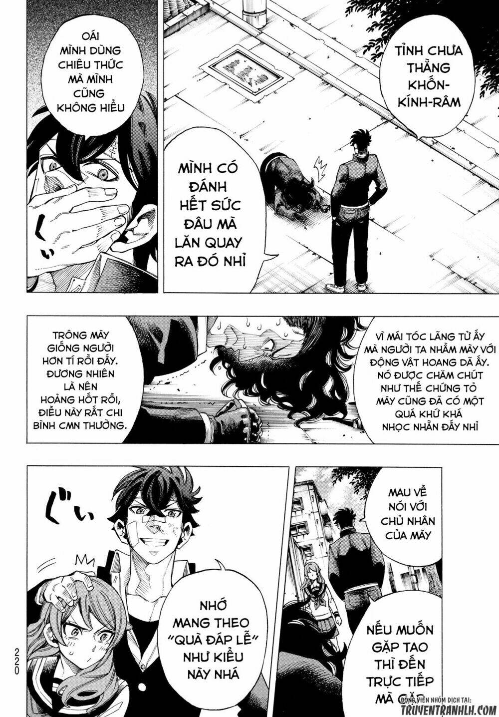 ranker's high chapter 4 17