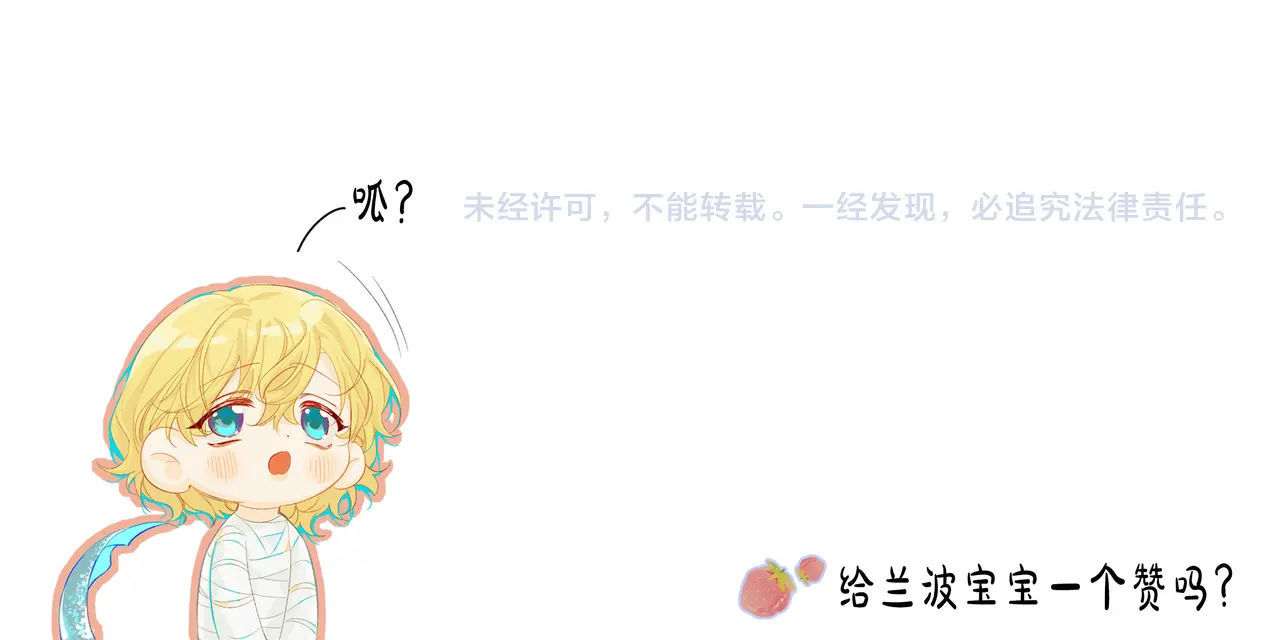 nhân ngư sa ngã chapter 10.2 50