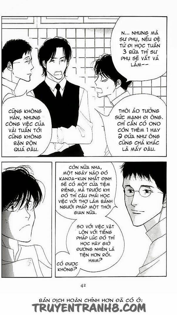 antique bakery chapter 16 5